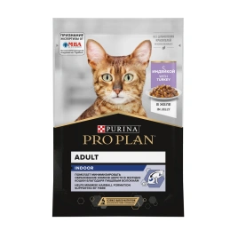 Влажный корм PRO PLAN Turkey для взрослых кошек, живущих дома, вкусные кусочки, с индейкой, в желе, 85 г