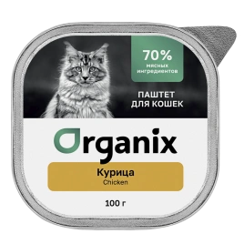 Влажный корм Organix Preventive Line паштет Chicken, с курицей для кошек, 100 г