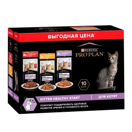 Влажный корм PRO PLAN Nutri Savour Beef, Turkey & Chicken для котят, с говядиной в соусе, с индейкой в соусе и вкусные кусочки, с курицей в желе MIX набор, 85 г