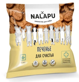 Лакомство Nalapu печенье для собак, для счастья, 115 г