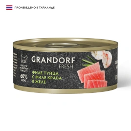 Влажный корм Grandorf Fresh Tuna & Crab для кошек, консервы, филе тунца с филе краба в желе, 70 г
