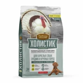 Сухой корм Деревенские Лакомства Holistic Премьер, для собак мини пород с индейкой и рисом, 7 кг