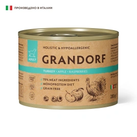 Влажный корм Grandorf Turkey, Apple & Raspberry для собак, паштет из индейки с яблоком и малиной, 200 г