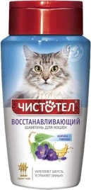 Шампунь Чистотел для кошек, восстанавливающий, 220 мл