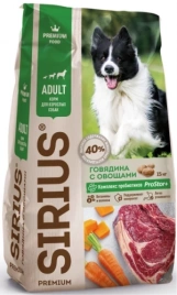 Сухой корм SIRIUS Beef & Vegetables для взрослых собак, с говядиной и овощами, 15 кг