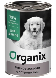 Влажный корм Organix Preventive Line Meat Assortment & Giblets для щенков, с мясным ассорти и потрошками, 400 г