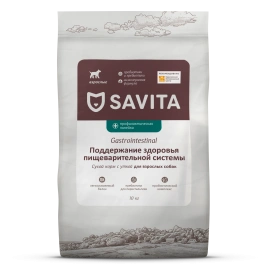 Сухой корм Savita Preventive Line GASTROINTESTINAL для собак для поддержания здоровья пищеварительной системы, 10 кг