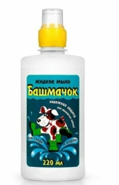 Мыло Veda Башмачок для лап, 220 мл