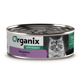 Влажный корм Organix Preventive Line Turkey для кошек, с индейкой, 100 г