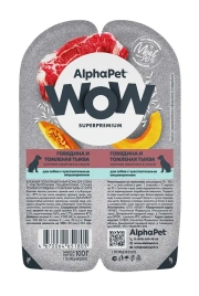 Влажный корм ALPHAPET WOW Superpremium Beef & Pumpkin ламистер для собак, с чувствительным пищеварением, с говядиной и тыквой, 100 г