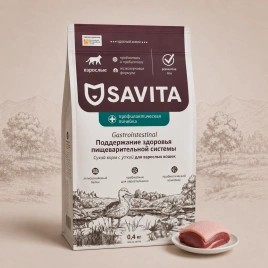 Сухой корм Savita Preventive Line GASTROINTESTINAL для взрослых кошек для поддержания здоровья пищеварительной системы, 1,5 кг