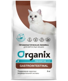 Сухой корм Organix Preventive Line Gastrointestinal для кошек поддержание здоровья пищеварительной системы, 2 кг