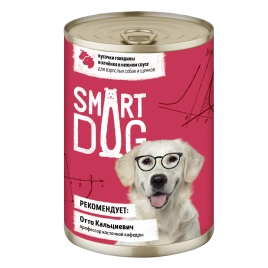 Влажный корм Smart Dog Beef & Lamb для взрослых собак и щенков, кусочки говядины и ягненка в нежном соусе, 400 г