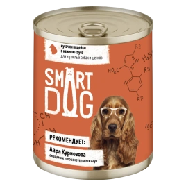 Влажный корм Smart Dog Turkey для взрослых собак и щенков, кусочки индейки в нежном соусе, 240 г