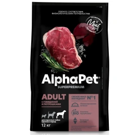 Сухой корм ALPHAPET Superpremium Beef & Giblets для взрослых собак крупных пород, с говядиной и потрошками, 12 кг