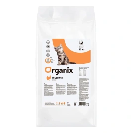 Сухой корм Organix Kitten Turkey для котят, с индейкой, 12 кг