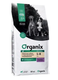 Сухой корм Organix Adult Sensitive Turkey & Vegetables для взрослых собак, с индейкой, фруктами и овощами для чувствительного пищеварения, 10 кг