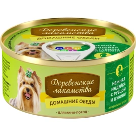 Влажный корм «Деревенские лакомства» домашние обеды Нежная индейка с рубцом и цукини для мини-пород, 100 г