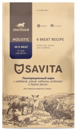 Сухой корм SAVITA Sterilised Adult Skin & Coat Care Meat Assortment, Turkey, Duck, Lamb & Rice для стерилизованных кошек 4 мяса: индейка, утка, кабан, ягненок с бурым рисом, с мясным ассорти, индейкой, уткой, ягненком и рисом, 5 кг
