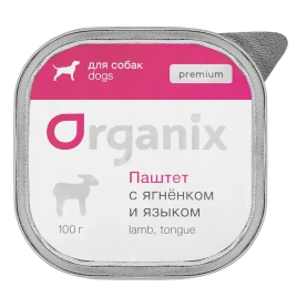 Влажный корм Organix Preventive Line паштет Lamb для собак, с мясом ягненка и языком. 65%, 100 г