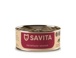 Влажный корм SAVITA Veal для кошек и котят, с телятиной, 100 г