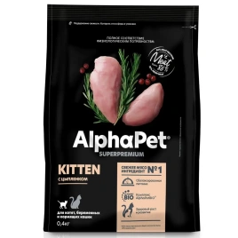 Сухой корм ALPHAPET Superpremium Chicken для котят, беременных и кормящих кошек, с курицей, 400 г