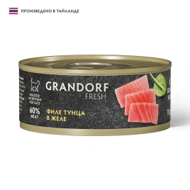 Влажный корм Grandorf Fresh Tuna для кошек, консервы, филе тунца в желе, 70 г
