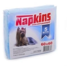 Пеленки Napkins для собак, впитывающие, 5 шт, 60 см х 60 см