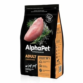 Сухой корм ALPHAPET Superpremium Turkey & Rice для взрослых собак мелких пород, с индейкой и рисом, 3 кг