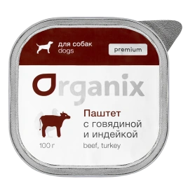 Влажный корм Organix Preventive Line паштет Beef & Turkey для собак, с мясом говядины и мясом индейки. 65%, 100 г