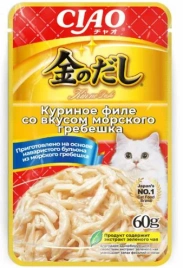 Влажный корм Inaba Ciao Kinnodash Chicken для кошек, куриное филе со вкусом морского гребешка в желе, 60 г