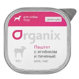 Влажный корм Organix Preventive Line паштет Lamb & Liver для собак, с мясом ягненка и печенью. 65%, 100 г
