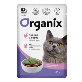 Влажный корм Organix Preventive Line Chicken для стерилизованных кошек с чувствительным пищеварением, с курицей в соусе, 85 г