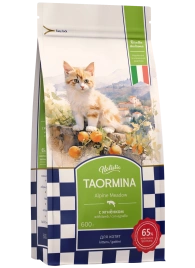 Сухой корм Taormina Lamb Alpine Meadow для котят, с ягненком, 600 г