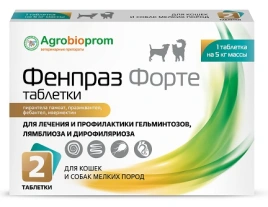 Антигельминтик Пчелодар для кошек и собак, Фенпраз Форте, мелких пород, 2 таблетки