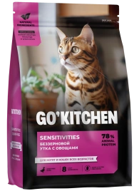 Сухой корм Go'Kitchen Duck для котят и кошек всех возрастов для чувствительного пищеварения, с уткой, 3,36 кг