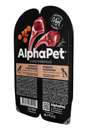 Влажный корм ALPHAPET Superpremium ламистер Lamb & Carrot для щенков, беременных и кормящих собак, с ягненком и морковью, 100 г