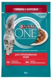 Влажный корм Purina One Beef & Carrot для стерилизованных кошек, с говядиной и морковью, 75 г