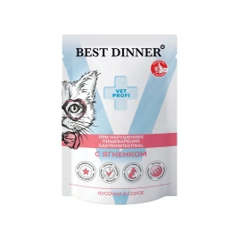 Влажный корм Best Dinner Veterinary Profi Gastro Intestinal Lamb для кошек, кусочки в соусе, с ягненком, 85 г