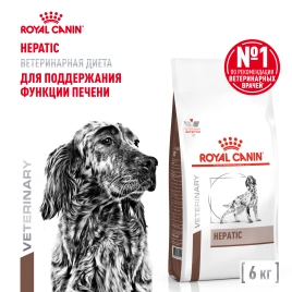 Сухой корм Royal Canin Hepatiс для собак, 6 кг