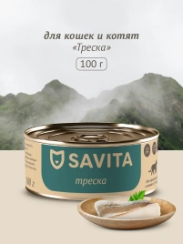 Влажный корм SAVITA Cod для кошек и котят, с треской, 100 г