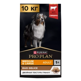 Сухой корм PRO PLAN DUO DELICE Beef для взрослых собак средних и крупных пород, с высоким содержанием говядины, 10 кг