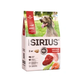 Сухой корм SIRIUS Meat Mix для взрослых собак, мясной рацион, 2 кг