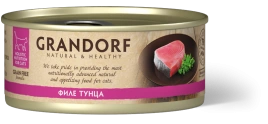 Влажный корм Grandorf Tuna для кошек, консервы, Филе тунца в бульоне, 70 г
