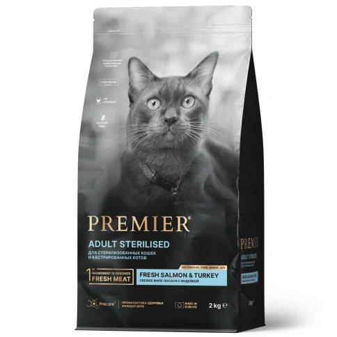 Сухой корм Premier Cat Salmon & Turkey Sterilised для стерилизованных кошек, с лососем и индейкой, 2 кг фото 1