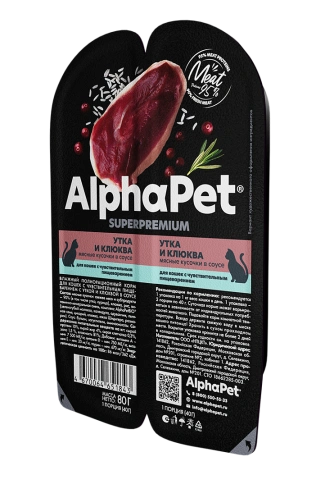 Влажный корм ALPHAPET Superpremium ламистер Duck & Cranberry для кошек, с чувствительным пищеварением, с уткой и клюквой, 80 г фото 1