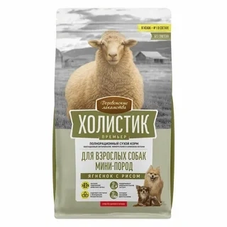 Сухой корм Деревенские Лакомства Holistic Премьер, для собак мини пород, с Ягнёнком и рисом, 1 кг фото 1