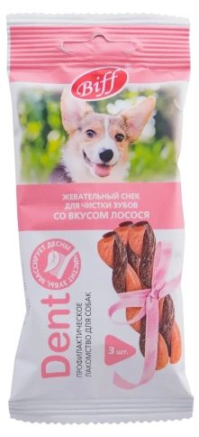 Лакомство Biff Dent жевательный снек для чистки зубов для собак, со вкусом лосося, 40 г фото 1