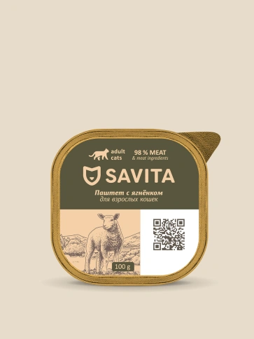 Влажный корм SAVITA паштет Lamb для кошек со свежим, с ягненком, 100 г фото 1