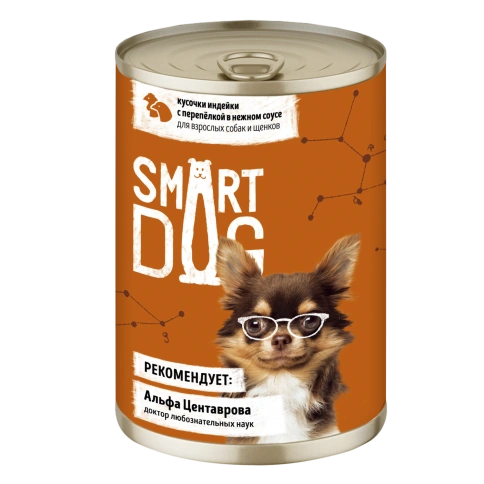 Влажный корм Smart Dog Turkey & Quail для взрослых собак и щенков, кусочки индейки, с перепелкой в нежном соусе, 400 г фото 1